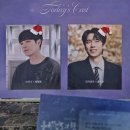 조승학농장 | 20251225 뮤지컬 은하철도의 밤