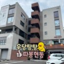 나비구름(nabicloud)토퍼 자유토퍼 맞춤제작 내돈내산 구매후기