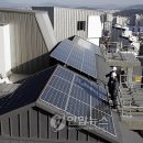 (주)뉴타운에너지 이미지