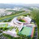 광주시민체육관 야외시설 이미지