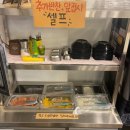 수제돈가스 위 이미지