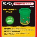 제일라이프 이미지