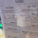 라스또르따스