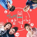 (주)와이앤비푸드 이미지