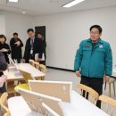 소금나루도서관 이미지