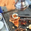 동해참숯목욕탕 이미지