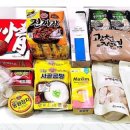 행복꾸러미 이미지