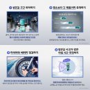 우아의사계절 이미지