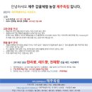 옥림 이미지