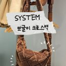 ABG시스템 이미지