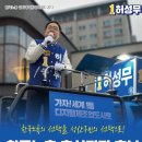 성산 이미지