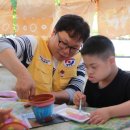 자운학교 이미지