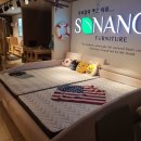 중소기업소낭구
