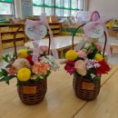 성거초등학교 병설유치원 이미지