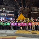 교방동행정복지센터 이미지