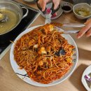 양포항 | 송파아구찜 - 20년 전통의 양포항 아구찜세트 가족모임후기와 주차