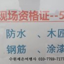 세은여행사 이미지