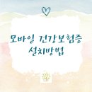 에이치모바일 이미지