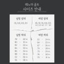 J1823 이미지