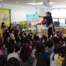 사임당어린이집 이미지