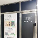 부록셀프사진관셀프스튜디오 이미지