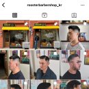 284 BarBershop 네이버블로그