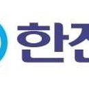 한진 이미지