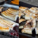 수산1번가