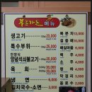 늘푸른가든 이미지