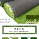 풍기인조 네이버블로그