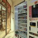 y.k 전자 이미지