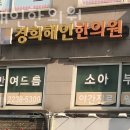 내리막길임 길없음 이미지