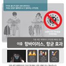 제이엠씨앤씨