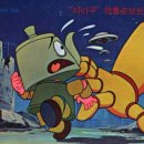 깡통로봇 이미지