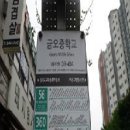 정태진 묘 이미지