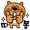 (주)이바돔 조선화로집 종각점 | 조선화로집, 꽃갈비(소고기) 점심특선. 9,900원! 청주율량동 맛집 &#34;놀라운 가격에 3천원 할인쿠폰과...