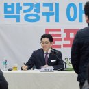 하천1리  마을회관 이미지