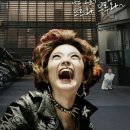 (주)이클릭엔터테인먼트 이미지