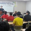 제너시스비비큐 식품음료신문