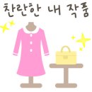 라무드 - 창원시 성산구 중앙대로 85 | 라무드