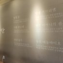 정담은보쌈범박점 이미지