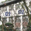 인화통신 이미지