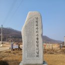 걷달이의 강화나들길 10코스(대룡시장~머르메~대룡시장), 머르메 가는 길