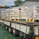 거상자원 이미지