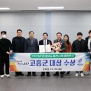 종합축산 이미지