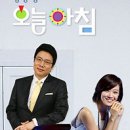 꿀벌사랑원