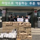 지정면 행정복지센터 이미지