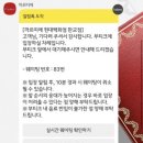골드연 | 까르띠에 씨드 목걸이 핑크골드, 연장 A/S 픽업 후기 | 프로포즈 선물 명품 목걸이