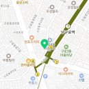 씨유 남구로본점 이미지