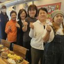 흥부네사랑식당